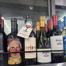 지에스25 중곡희망점 이미지