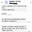 코지의사진과여행