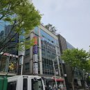 필라테스 | 성남필라테스 분당 서현동 자이로키네시스필라테스 후기