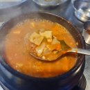 우장군소한마리 이미지