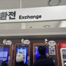 센츄럴팜약국 네이버블로그