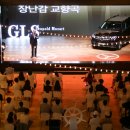 나라모터스 이미지