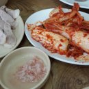 서천목욕탕 이미지