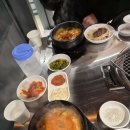 흥덕제일약국 | 오송 한우 맛집 '암소본갈비' 후기