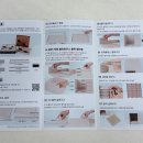 아기강아지 | 강아지하우스 직접 만들기 - 독톡 강아지집DIY로 완성한 우리 아기강아지 하우스 후기