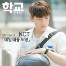 유스테이(U STAY) 이미지
