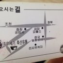 21세기유통 - 강서구 대저중앙로394번길 120 | 21세기유통