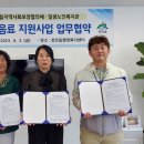 일광노인복지관 이미지