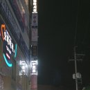 벤치호프 이미지