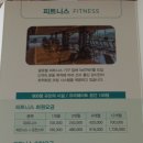 동부산스포츠센터 이미지