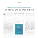 에이스행정사무소 이미지