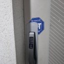 영남네오빌블루경로당 | 대구 북구도어락 서변동영남네오빌블루아파트 도어락 설치 게이트맨 지문인식 푸시풀 X510-FH 교체 후기