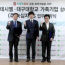 모델링클럽 이미지