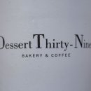 금남농장 이미지