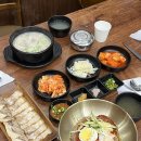 (주)스피덴트 고잔지점 | 안산 한라면옥 고잔동 냉면맛집 글루텐프리 회냉면과 돼지국밥 솔직후기