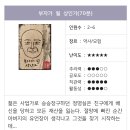 이스케이프시티 이미지