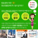 반도전기전자