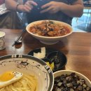 로일당 | 로일당 | 수원 광교 중식당 해물짬뽕 맛집 | 내돈내산 후기