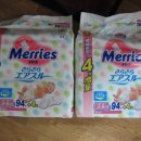 판암동163 이미지