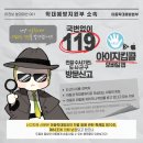 배또롱