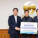 ㈜드림산업 이미지