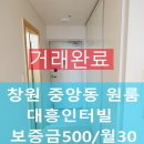 (주)대흥가스 이미지