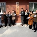 성동 경로당 이미지