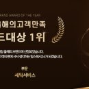 맘스워시24 이미지