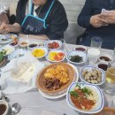 파도초장 이미지