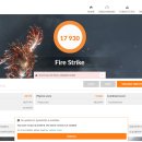 위주테크 이미지