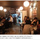 바다창고 Daum카페