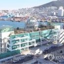 해진산업기술 이미지