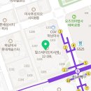 미사광장부동산공인중개사사무소 네이버블로그