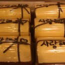 흰돌어린이집 이미지