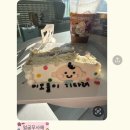 슈이케이크