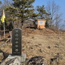 돌샘약수터 이미지