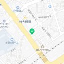 속옷토탈숍