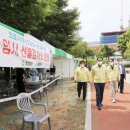 마산회원구 ⓒ-19 이미지