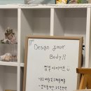 자여핏찜질카페