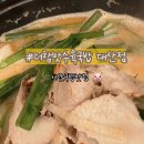 더참맛수육국밥대산점
