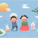 참좋은특허사무소