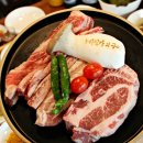 미식가의구이 중곡점