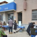 소망하나로병원 Daum카페