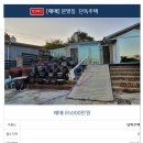 문발로(1) 이미지