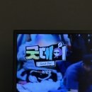 굿데이PC방 이미지