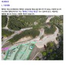 황매산 별쿵 캠핑장 이미지
