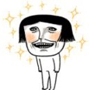 부산냉채족발 이미지