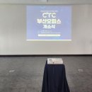 행사를만드는사람들