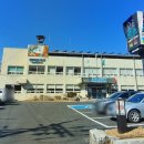 상촌면사무소 이미지