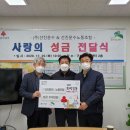 (주)선진운수 이미지